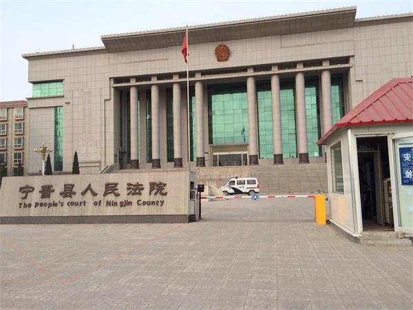 EMC易倍体育安检门服务于河北邢台宁晋法院